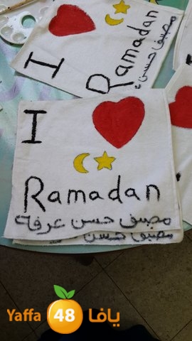 masyaf 7san 3arafasaj (35).jpg